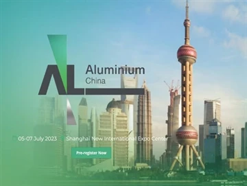 Biz shu yerda bo'lamiz! Iyul5-7, 2023 ALUMİNYUM CHINA2023